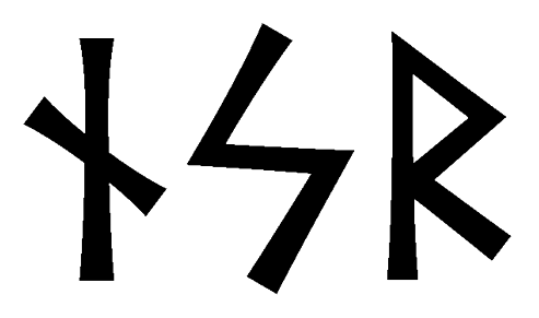 nsr - Напиши имя NSR рунами - ᚾᛋᚱ - Значение и характер имени NSR -