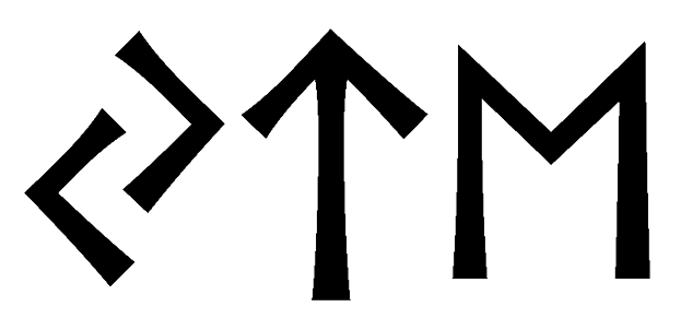 yte - Напиши имя YTE рунами - ᛃᛏᛖ - Значение и характер имени YTE -