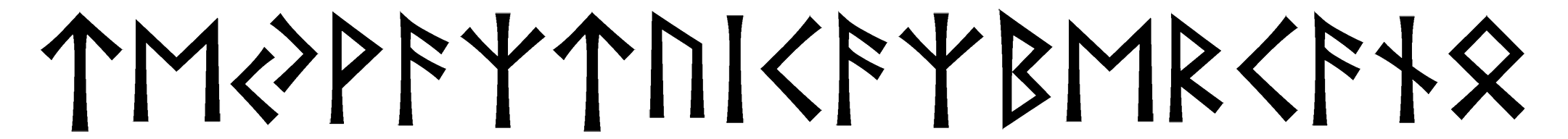 teyvaztuicazbercano - Напиши имя  TEYVAZTUICAZBERCANO рунами  - ᛏᛖᚹᚨᛉᛏᚢᛁᚨᛉᛒᛖᚱᚨᚾ - Значение и характер имени  TEYVAZTUICAZBERCANO - 