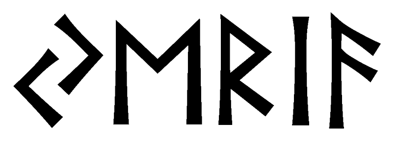 yeria - Напиши имя  YERIA рунами  - ᛖᚱᛁᚨ - Значение и характер имени  YERIA - 