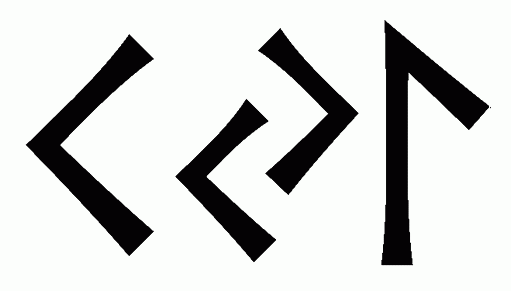 kyl - Напиши имя  KYL рунами  - ᚲᛃᛚ - Значение и характер имени  KYL - 