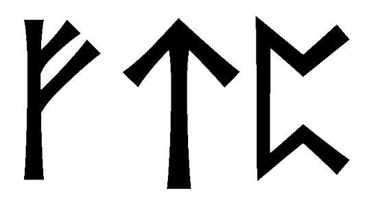 ftp - Напиши имя  FTP рунами  - ᚠᛏᛈ - Значение и характер имени  FTP - 