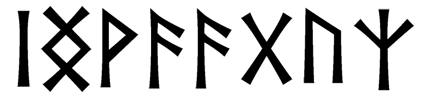 ingvaaguz - Напиши имя  INGVAAGUZ рунами  - ᛁᛝᚹᚨᚨᚷᚢᛉ - Значение и характер имени  INGVAAGUZ - 