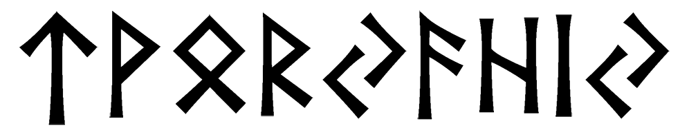 tvoryahiy - Напиши имя  TVORYAHIY рунами  - ᛏᚹᚱᛁ - Значение и характер имени  TVORYAHIY - 