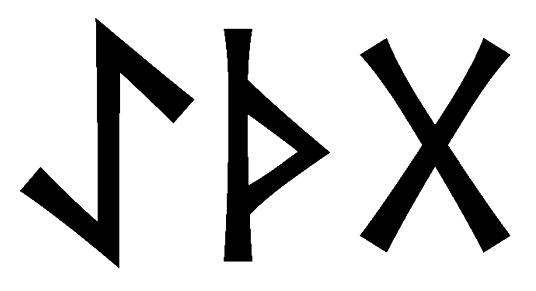aethg - Напиши имя  AETHG рунами  - ᚨᛖᛏᚺᚷ - Значение и характер имени  AETHG - 