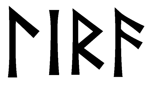 lira - Напиши имя  ЛИРА рунами  - ᛚᛁᚱᚨ - Значение и характер имени  ЛИРА - интуиция, всегда в потоке; сдержанность, закрытость; путешествие, правильность; творчество, знание;