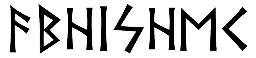 abhishek - Напиши имя  ABHISHEK рунами  - ᚨᛒᚺᛁᛋᚺᛖᚲ - Значение и характер имени  ABHISHEK - вспыльчивость, непредсказуемость; творчество, знание; развитие, единство с природой; сдержанность, закрытость; солнце, ясность сознания; стремительность, инициатива; огонь, свет, начинания; 