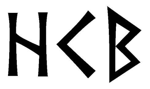 hkb - Напиши имя  HKB рунами  - ᚺᚲᛒ - Значение и характер имени  HKB - 