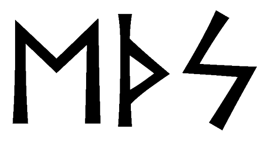 eths - Напиши имя  ETHS рунами  - ᛖᛏᚺᛋ - Значение и характер имени  ETHS - 