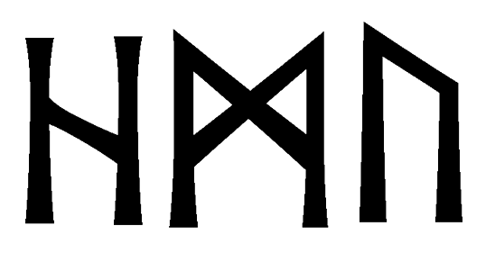 hmu - Напиши имя HMU рунами - ᚺᛗᚢ - Значение и характер имени HMU -
