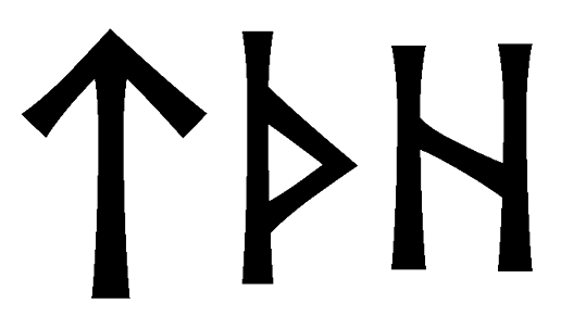 tthh - Напиши имя  TTHH рунами  - ᛏᛏᚺᚺ - Значение и характер имени  TTHH - 