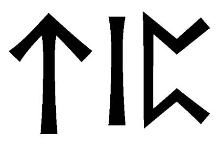 tip - Напиши имя  TIP рунами  - ᛏᛁᛈ - Значение и характер имени  TIP - 