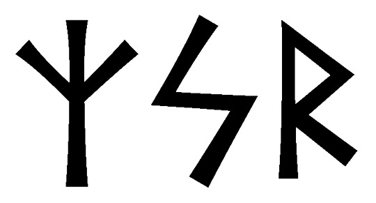 zsr - Напиши имя  ZSR рунами  - ᛉᛋᚱ - Значение и характер имени  ZSR - 