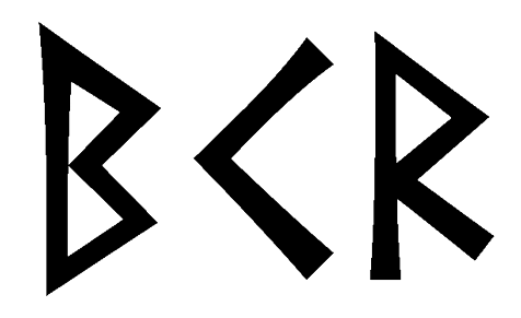 bkr - Напиши имя  BKR рунами  - ᛒᚲᚱ - Значение и характер имени  BKR - 