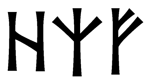 hzf - Напиши имя  HZF рунами  - ᚺᛉᚠ - Значение и характер имени  HZF - 