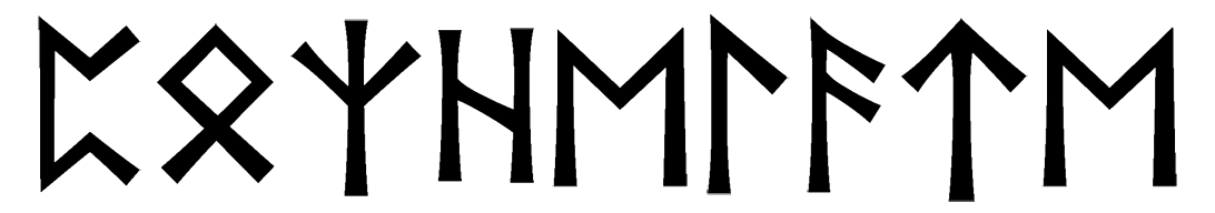pozhelate - Напиши имя  POZHELATE рунами  - ᛈᛉᛖᛚᚨᛏᛖ - Значение и характер имени  POZHELATE - 