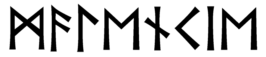 malenkie - Напиши имя МАЛЕНЬКИЕ рунами - ᛗᚨᛚᛖᚾᚲᛁᛖ - Значение и характер имени МАЛЕНЬКИЕ -