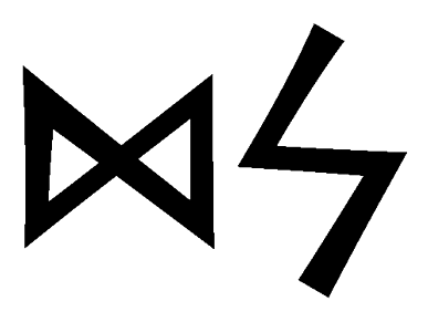 ds - Напиши имя  DS рунами  - ᛞᛋ - Значение и характер имени  DS - 