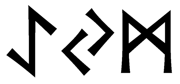 aeym - Напиши имя  AEYM рунами  - ᚨᛖᛃᛗ - Значение и характер имени  AEYM - 