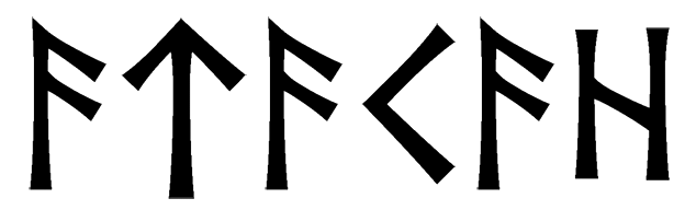 atakah - Напиши имя  ATAKAH рунами  - ᚨᛏᚨᚲᚨᚺ - Значение и характер имени  ATAKAH - 