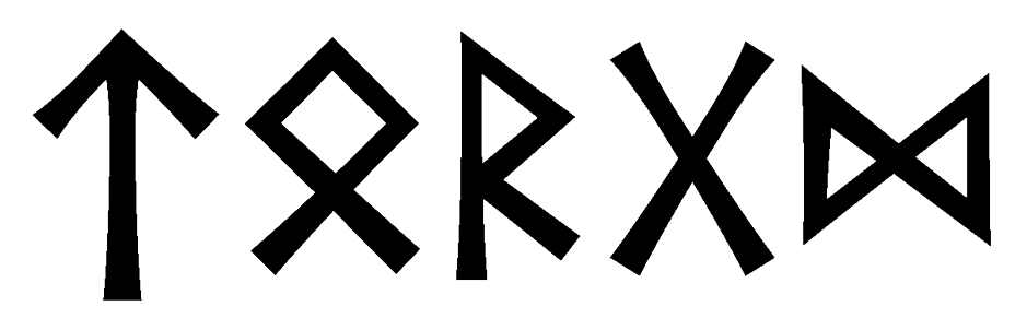 torgd - Напиши имя  TORGD рунами  - ᛏᚱᛞ - Значение и характер имени  TORGD - 