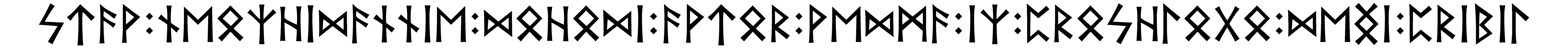 stav+neozhidannie+dohodi+avtor+vedma+iz+proshlogo+dengi+pribil - Напиши имя  STAV+NEOZHIDANNIE+DOHODI+AVTOR+VEDMA+IZ+PROSHLOGO+DENGI+PRIBIL рунами  - ᛋᛏᚨᚹ:ᚾᛖᛟᛉᚺᛁᛞᚨᚾᚾᛁᛖ:ᛞᛟᚺᛟᛞᛁ:ᚨᚹᛏᛟᚱ:ᚹᛖᛞᛗᚨ:ᛁᛉ:ᛈᚱᛟᛋᚺᛚᛟᚷᛟ:ᛞᛖᛝᛁ:ᛈᚱᛁᛒᛁᛚ - Значение и характер имени  STAV+NEOZHIDANNIE+DOHODI+AVTOR+VEDMA+IZ+PROSHLOGO+DENGI+PRIBIL - 