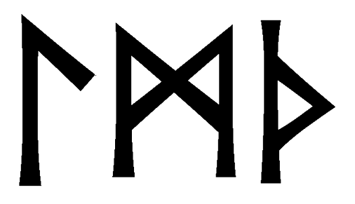 lmth - Напиши имя  LMTH рунами  - ᛚᛗᛏᚺ - Значение и характер имени  LMTH - 