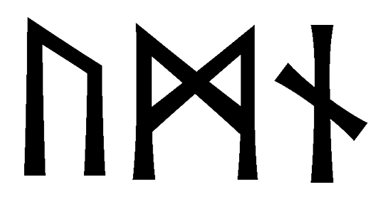 umn - Напиши имя  UMN рунами  - ᚢᛗᚾ - Значение и характер имени  UMN -