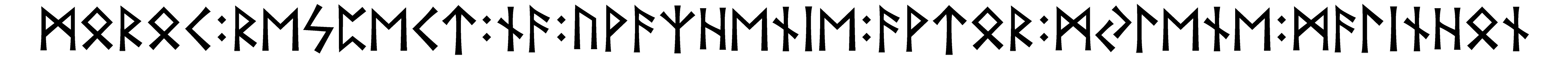 moroc+respect+na+uvazhenie+avtor+mylene+malinhon - Напиши имя  MOROC+RESPECT+NA+UVAZHENIE+AVTOR+MYLENE+MALINHON рунами  - ᛗᚱ:ᚱᛖᛋᛈᛖᛏ:ᚾᚨ:ᚢᚹᚨᛉᛖᚾᛁᛖ:ᚨᚹᛏᚱ:ᛗᛚᛖᚾᛖ:ᛗᛚᛁᚾᚾ - Значение и характер имени  MOROC+RESPECT+NA+UVAZHENIE+AVTOR+MYLENE+MALINHON - 
