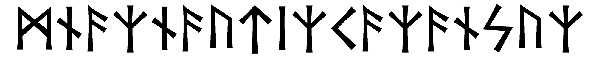 mnaznautizcazansuz - Напиши имя  MNAZNAUTIZCAZANSUZ рунами  - ᛗᚾᚨᛉᚾᚨᚢᛏᛁᛉᚨᛉᚨᚾᛋᚢᛉ - Значение и характер имени  MNAZNAUTIZCAZANSUZ - 