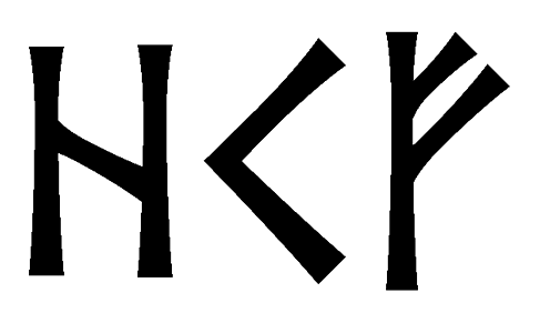 hkf - Напиши имя HKF рунами - ᚺᚲᚠ - Значение и характер имени HKF -