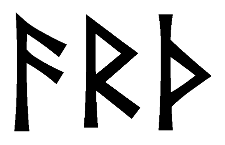arth - Напиши имя  ARTH рунами  - ᚱᚦ - Значение и характер имени  ARTH - 