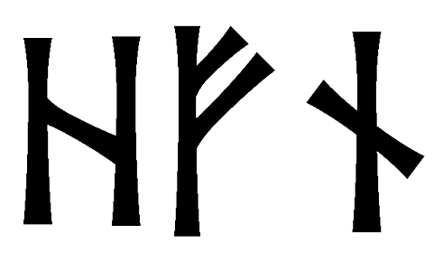 hfn - Напиши имя  HFN рунами  - ᚺᚠᚾ - Значение и характер имени  HFN - 