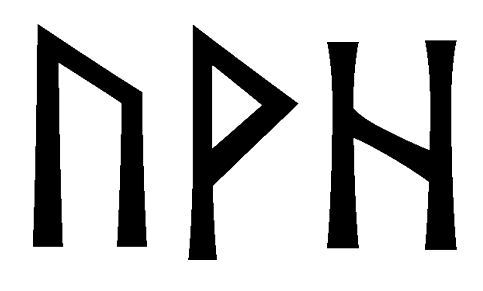 uvh - Напиши имя  UVH рунами  - ᚢᚺ - Значение и характер имени  UVH - 