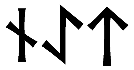 naet - Напиши имя  NAET рунами  - ᚾᚨᛖᛏ - Значение и характер имени  NAET - 