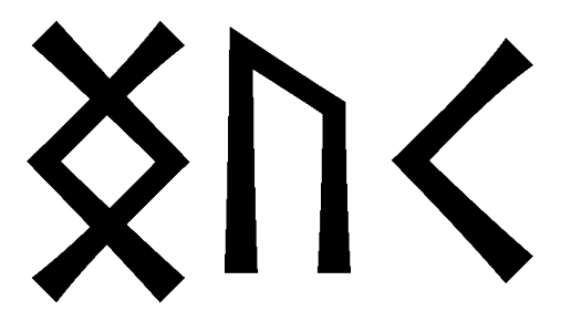 nguk - Напиши имя  NGUK рунами  - ᚾᚷᚢᚲ - Значение и характер имени  NGUK -