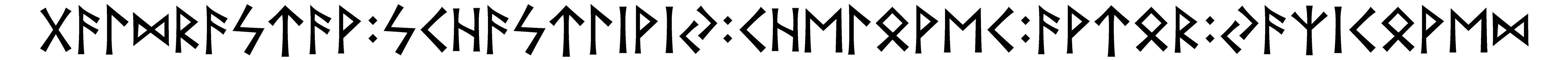 galdrastav+skhastlivij+khelovek+avtor+jazikoved - Напиши имя  GALDRASTAV+SKHASTLIVIJ+KHELOVEK+AVTOR+JAZIKOVED рунами  - ᚷᚨᛚᛞᚱᚨᛋᛏᚨᚹ:ᛋᚲᚺᚨᛋᛏᛚᛁᚹᛁᛃ:ᚲᚺᛖᛚᛟᚹᛖᚲ:ᚨᚹᛏᛟᚱ:ᛃᚨᛉᛁᚲᛟᚹᛖᛞ - Значение и характер имени  GALDRASTAV+SKHASTLIVIJ+KHELOVEK+AVTOR+JAZIKOVED - 