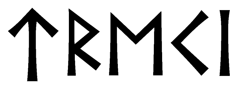 treki - Напиши имя  ТРЕКИ рунами  - ᛏᚱᛖᚲᛁ - Значение и характер имени  ТРЕКИ - 