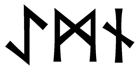 aemn - Напиши имя  AEMN рунами  - ᚨᛖᛗᚾ - Значение и характер имени  AEMN - 
