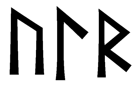 ulr - Напиши имя  ULR рунами  - ᚢᛚᚱ - Значение и характер имени  ULR - 