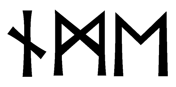 nme - Напиши имя NME рунами - ᚾᛗᛖ - Значение и характер имени NME -