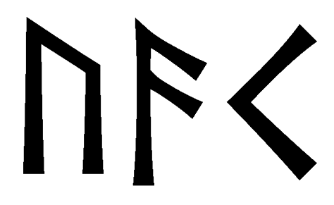 uac - Напиши имя  UAC рунами  - ᚢᚨᚲ - Значение и характер имени  UAC - 