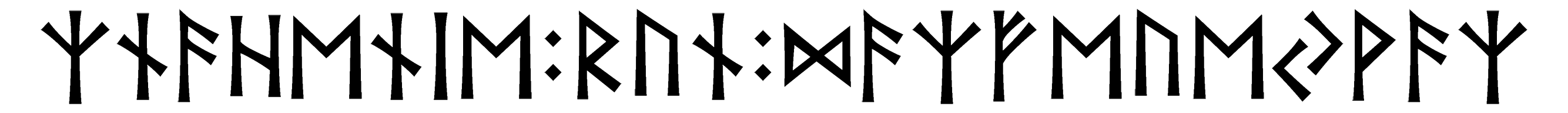 znahenie+run+dazfeuejvaz - Напиши имя  ZNAHENIE+RUN+DAZFEUEJVAZ рунами  - ᛉᚾᚨᚺᛖᚾᛁᛖ:ᚱᚢᚾ:ᛞᚨᛉᚠᛖᚢᛖᛃᚨᛉ - Значение и характер имени  ZNAHENIE+RUN+DAZFEUEJVAZ - 