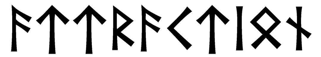 attraction - Напиши имя  ATTRACTION рунами  - ᚨᛏᛏᚱᚨᚲᛏᛁᛟᚾ - Значение и характер имени  ATTRACTION - 