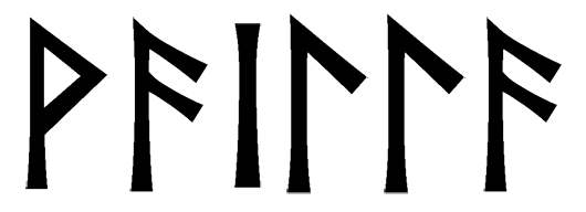 vailla - Напиши имя  VAILLA рунами  - ᚨᛁᛚᛚᚨ - Значение и характер имени  VAILLA - 