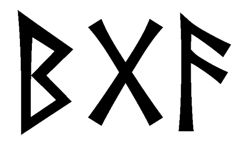 bga - Напиши имя  BGA рунами  - ᛒᚷᚨ - Значение и характер имени  BGA - 