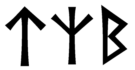 tzb - Напиши имя  TZB рунами  - ᛏᛉᛒ - Значение и характер имени  TZB -