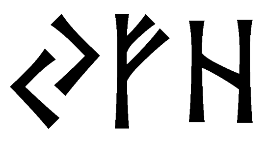 yfh - Напиши имя  YFH рунами  - ᛃᚠᚺ - Значение и характер имени  YFH - 