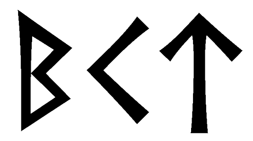 bkt - Напиши имя  BKT рунами  - ᛒᚲᛏ - Значение и характер имени  BKT - 