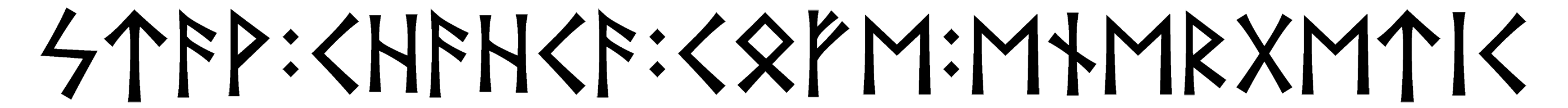 stav+chahca+cofe+energetic - Напиши имя  STAV+CHAHCA+COFE+ENERGETIC рунами  - ᚨᚹ:ᚨᚨ:ᚠᛖ:ᛖᚾᛖᚱᚷᛖᛏᛁ - Значение и характер имени  STAV+CHAHCA+COFE+ENERGETIC - 